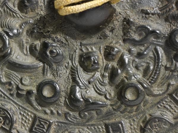 神人神獸畫像鏡