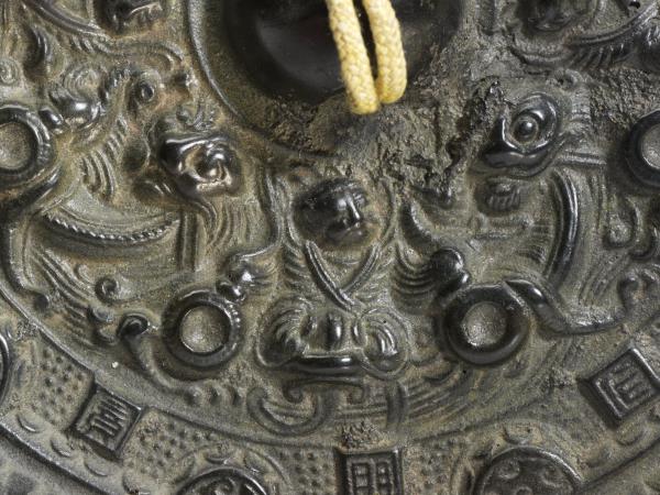 神人神獸畫像鏡