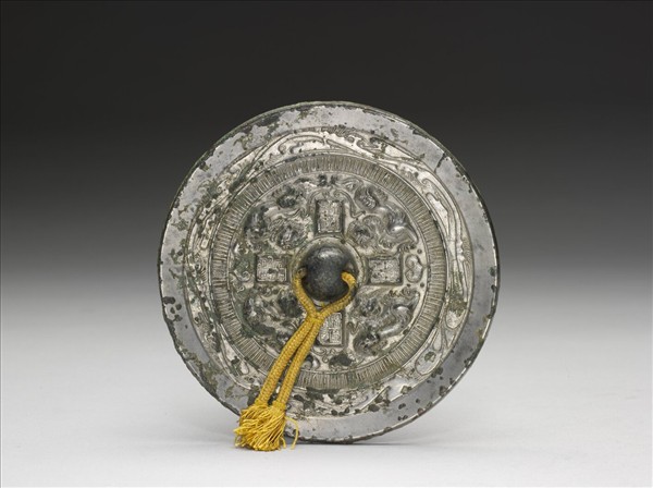 「青羊」瑞獸鏡