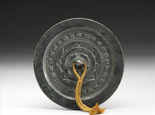 「明光」連弧紋鏡