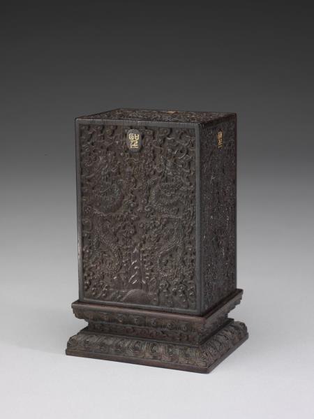 乾隆」玉璽- 故宮