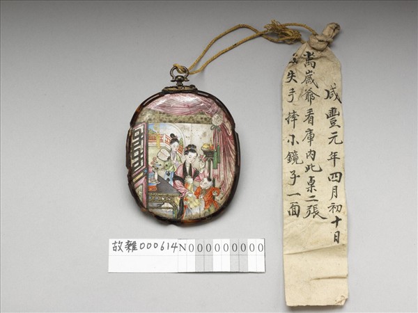 玳瑁邊廣琺瑯母子圖玻璃容鏡