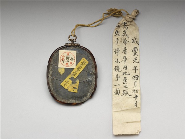 玳瑁邊廣琺瑯母子圖玻璃容鏡