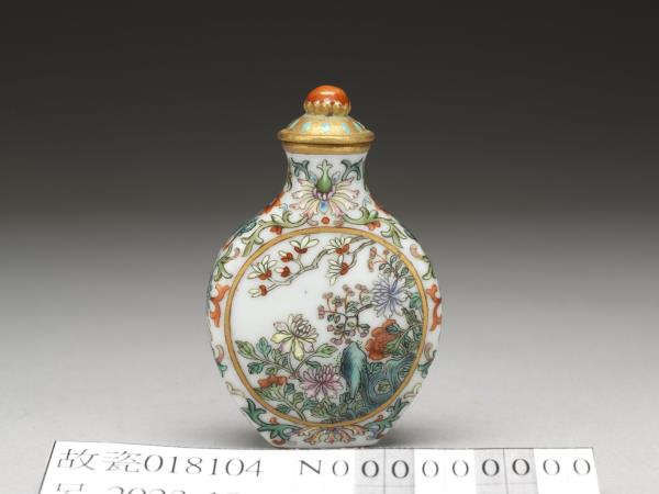 瓷胎粉彩玉堂富貴鼻煙壺