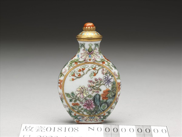 瓷胎粉彩玉堂富貴鼻煙壺