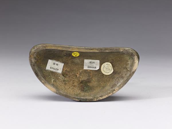 青銅鎏金嵌銀釋迦牟尼佛趺坐像