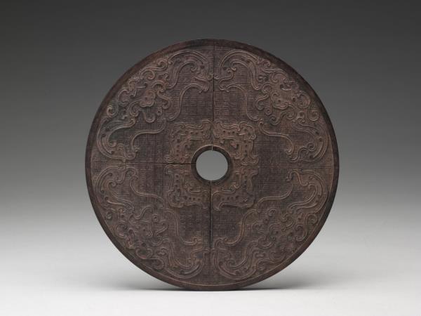 雕刻木蓋附梁國治行書臨歐陽詢〈化度寺碑〉