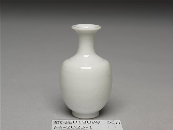 白瓷瓶