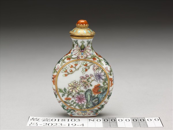 瓷胎粉彩玉堂富貴鼻煙壺