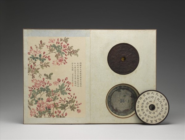 〈西清續鑑‧乙編‧第二十九冊〉鏡匣