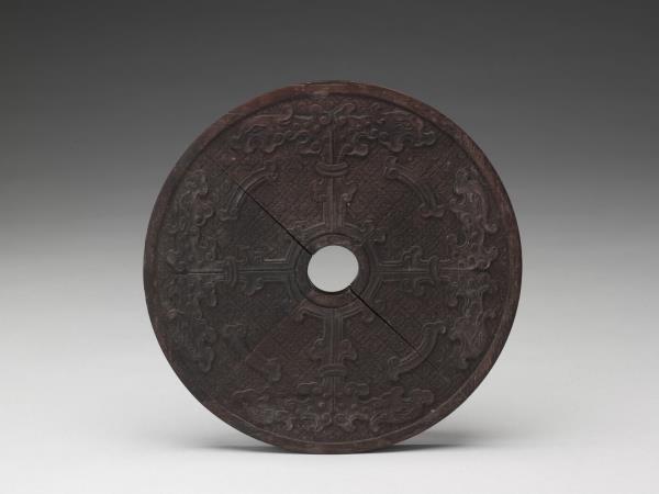 雕刻木蓋附趙秉沖篆書〈尚方鏡銘〉