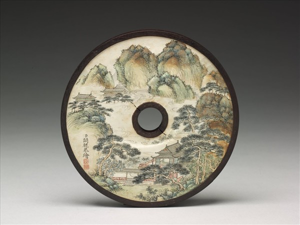 雕刻木蓋附趙秉沖隸書〈方鏡銘〉