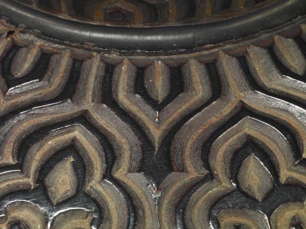 剔犀如意雲紋盞托