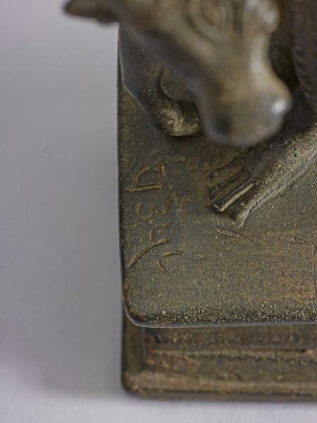 青銅鎏金烏瑪—大自在天及聖牛難提立像