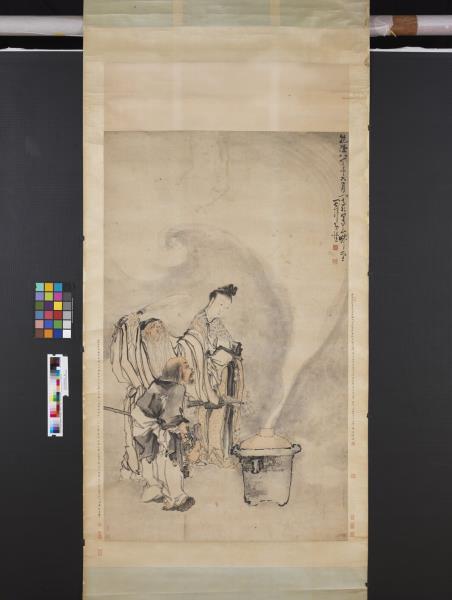 清黃慎煉丹圖　軸