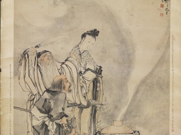 清黃慎煉丹圖　軸