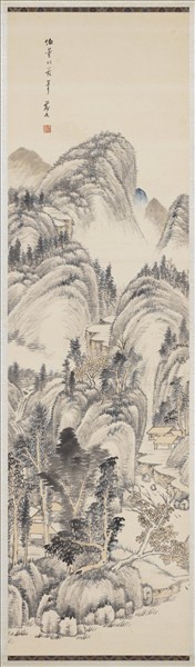 清項文彥仿董北苑山水　軸