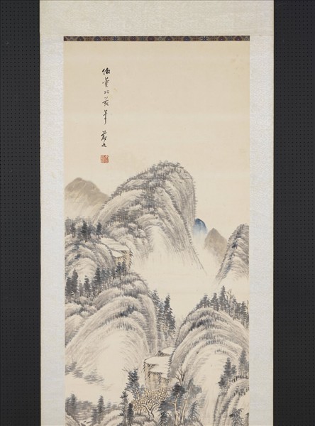 清項文彥仿董北苑山水　軸