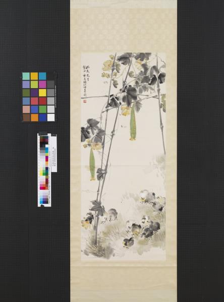 民國張書旂絲瓜群雛　軸