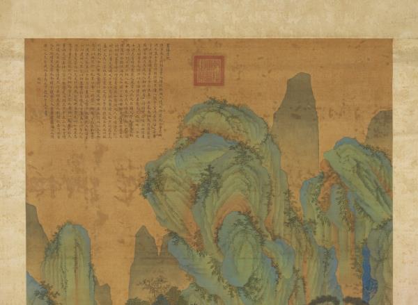 明仇英晝錦堂　軸