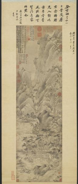 元王蒙谷口春耕圖　軸