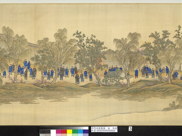 清院本親蠶圖　卷　祭壇