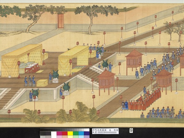 清院本親蠶圖　卷　祭壇