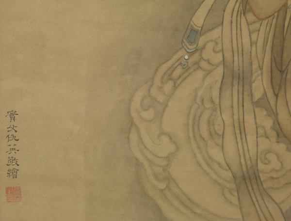 明仇英畫觀世音菩薩　軸