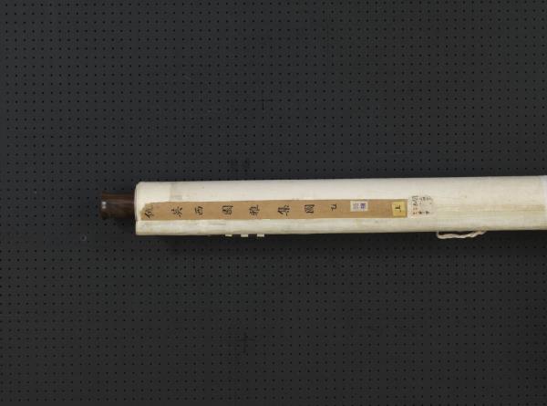 明仇英西園雅集圖　軸