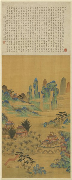 明仇英畫長信宮詞　軸