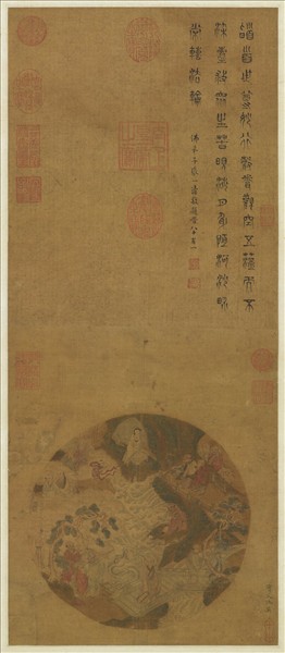 明仇英畫觀音　軸