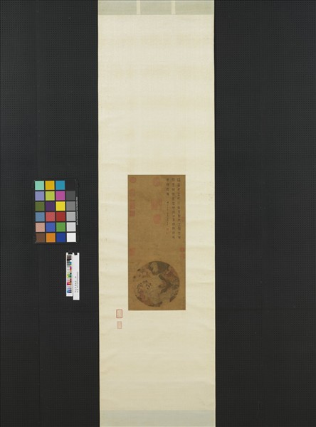 明仇英畫觀音　軸