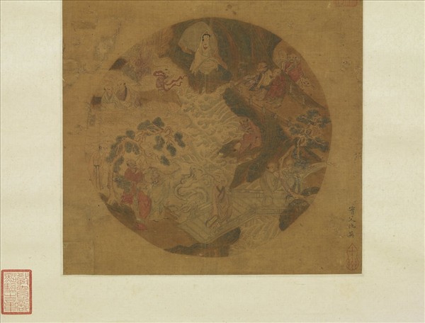 明仇英畫觀音　軸