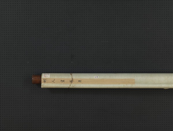 明人畫羅漢　軸