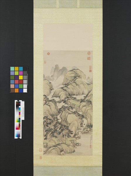 清弘旿畫萬壑祥雲　軸