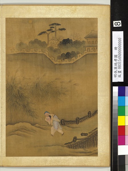 明仇英純孝圖　冊　江革