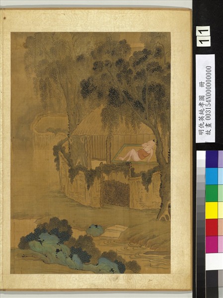 明仇英純孝圖　冊　吳猛