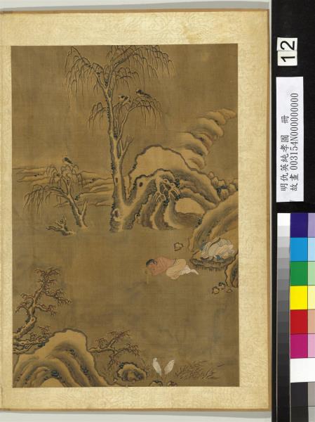 明仇英純孝圖　冊　王祥