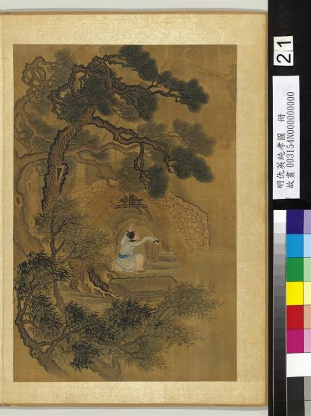 明仇英純孝圖　冊　王裒