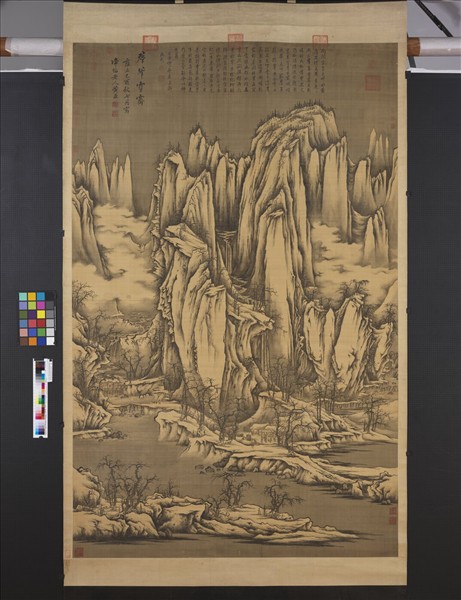 清黃鼎畫群峰雪霽　軸