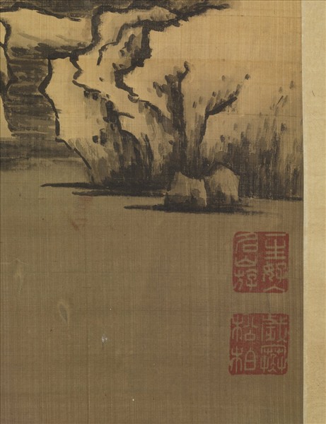 清黃鼎畫群峰雪霽　軸