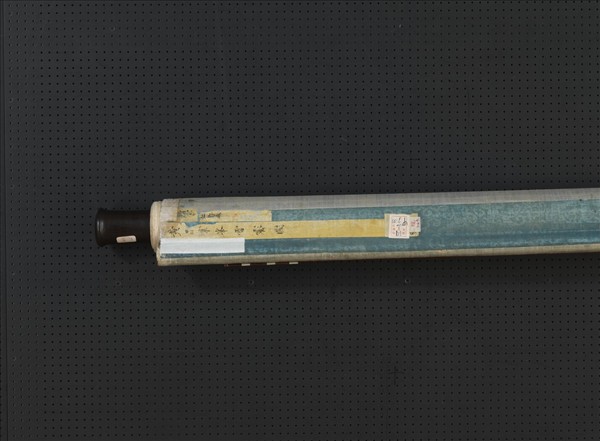 清黃鼎畫群峰雪霽　軸