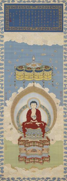 清御製贊緙絲釋迦牟尼佛　軸