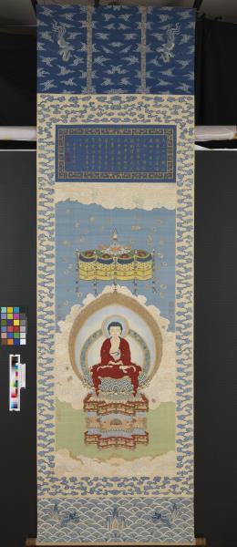 清御製贊緙絲釋迦牟尼佛　軸