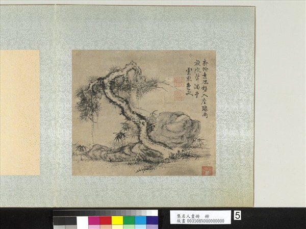 GetImage?imageId=669078&