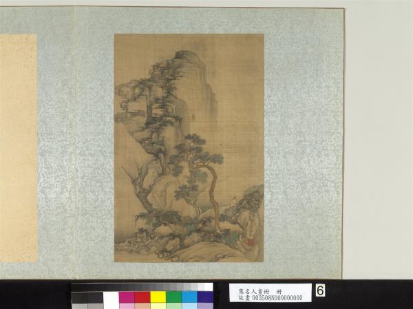 集名人畫冊　冊　明仇英松蔭觀泉