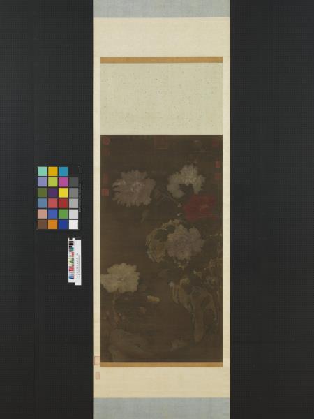 五代後蜀滕昌祐牡丹　軸