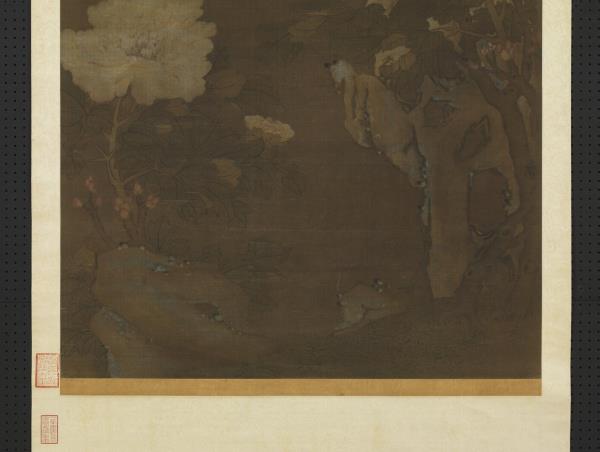 五代後蜀滕昌祐牡丹　軸