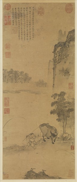 宋祁序長堤歸牧　軸