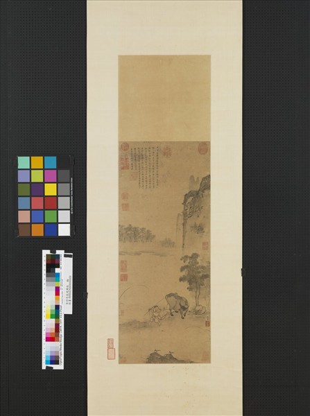 宋祁序長堤歸牧　軸